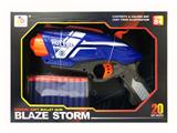 OBL10261611 - Soft bullet gun / Table Tennis gun