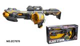 OBL10261612 - Soft bullet gun / Table Tennis gun