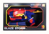OBL10261613 - Soft bullet gun / Table Tennis gun