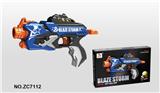 OBL10261619 - Soft bullet gun / Table Tennis gun