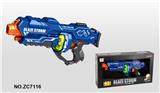 OBL10261620 - Soft bullet gun / Table Tennis gun