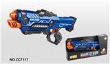 OBL10261621 - Soft bullet gun / Table Tennis gun
