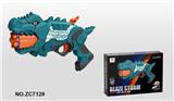 OBL10261624 - Soft bullet gun / Table Tennis gun