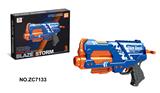 OBL10261625 - Soft bullet gun / Table Tennis gun