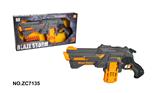 OBL10261627 - Soft bullet gun / Table Tennis gun
