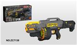 OBL10261630 - Soft bullet gun / Table Tennis gun