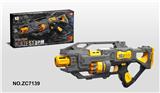 OBL10261631 - Soft bullet gun / Table Tennis gun