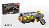 OBL10261632 - Soft bullet gun / Table Tennis gun