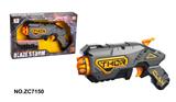 OBL10261633 - Soft bullet gun / Table Tennis gun