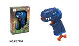 OBL10261635 - Soft bullet gun / Table Tennis gun