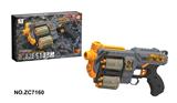 OBL10261640 - Soft bullet gun / Table Tennis gun