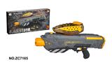 OBL10261644 - Soft bullet gun / Table Tennis gun
