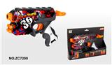 OBL10261647 - Soft bullet gun / Table Tennis gun