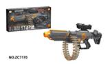 OBL10261653 - Soft bullet gun / Table Tennis gun