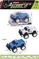 OBL10262009 - 惯性越野皮卡