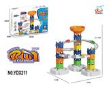 OBL10262026 - DIY益智拼装积木滚珠轨道(38PCS)