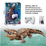 OBL10262065 - 黄色款遥控戏水鳄鱼
（鱼包3.7V 700毫安软包电池）