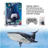 OBL10262068 - 蓝色款遥控喷水蓝鲸
（鱼包3.7V 700毫安软包电池）