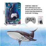 OBL10262069 - 棕色款遥控喷水蓝鲸
（鱼包3.7V 700毫安软包电池）