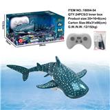 OBL10262087 - Remote control animal