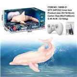 OBL10262090 - Remote control animal