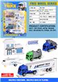 OBL10262110 - （GCC）滑行套装机场服务车3车+1飞机+1路障+1房子
