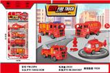 OBL10262156 - （GCC）滑行城市灭火者