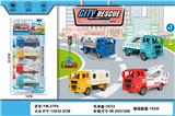 OBL10262160 - （GCC）滑行城市交通者