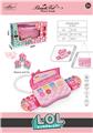 OBL10262324 - 彩妆化妆单肩包