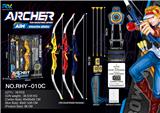 OBL10262705 - Bow and arrow