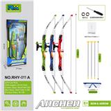 OBL10262706 - Bow and arrow