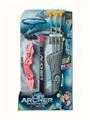 OBL10262707 - Bow and arrow