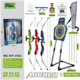 OBL10262709 - Bow and arrow