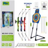 OBL10262711 - Bow and arrow