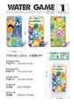 OBL10262728 - 小怪兽