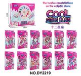 OBL10262733 - Beauty set