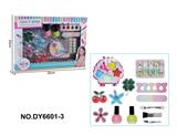 OBL10262736 - Beauty set