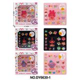 OBL10262741 - Beauty set