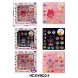 OBL10262744 - Beauty set