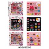 OBL10262745 - Beauty set