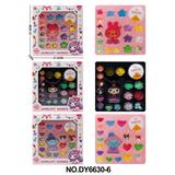 OBL10262746 - Beauty set