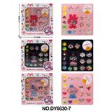 OBL10262747 - Beauty set