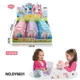 OBL10262752 - Beauty set