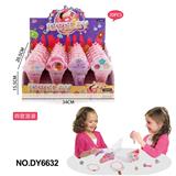 OBL10262753 - Beauty set