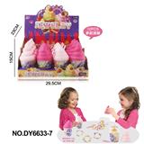 OBL10262761 - Beauty set