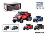 OBL10262764 - 福特猛禽仿真合金玩具车