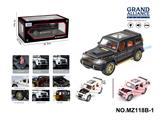 OBL10262765 - 1:24奔驰G63仿真合金玩具车