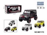 OBL10262767 - 1:24奔驰大轮G500仿真合金玩具车