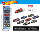 OBL10262784 - 合金复仇者滑行车（5车）