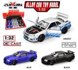 OBL10262797 - 日产GTR-R34  黑+蓝+银